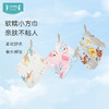 i-baby/英伦宝贝全棉小方巾(30×30cm) 商品缩略图0