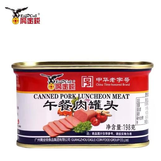 鹰金钱午餐肉198g 商品图0