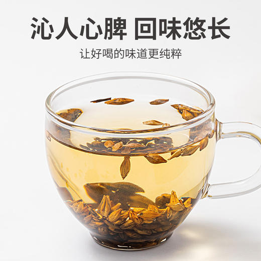 方家铺子 大麦茶230g/瓶装 商品图7