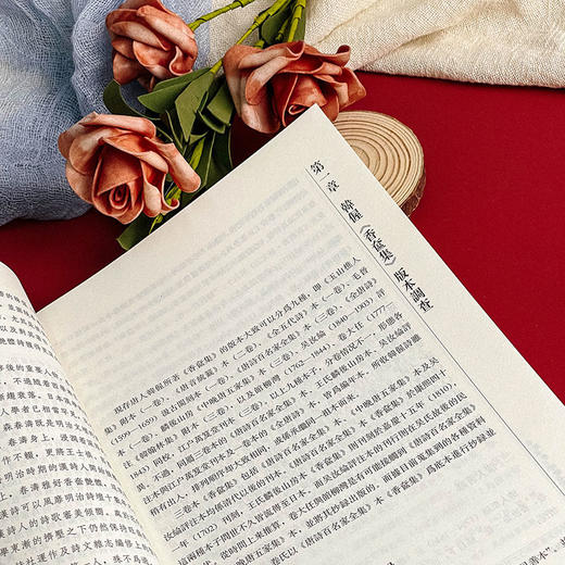 森春涛的香奁诗受容与汉诗创作 明治文坛的汉诗巨森春涛 陈文佳著 商品图8