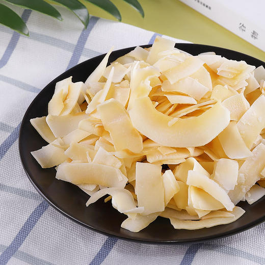 椰子脆片(原味/芒果味)28g【49元任选7件 会员专享】 商品图1
