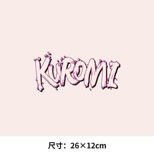 卡通奇幻魔法melody新款热转印A级过粉耐水洗胶印白墨烫画贴 商品图2