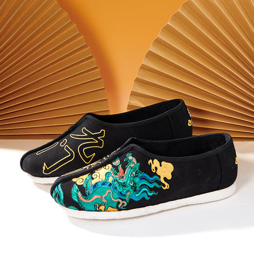 内联升手工千层底男鞋博物汉字九门提督男鞋BW8545 商品图1