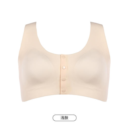 都市丽人孕哺抹胸女锦纶冰丝背心无尺码半固定杯短抹胸短抹胸无钢圈前胸开扣无后排扣LV41A3 商品图7