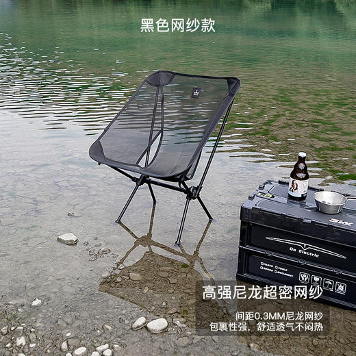 Defthike/迪飞客 小月亮椅动物世界 商品图2