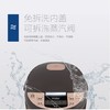 海尔（haier）电饭煲 5升/HRC-F5292N 商品缩略图2