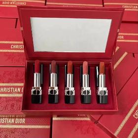迪奥口红礼盒 新品限定五件套 Dior藤条红盒 1.5g*5支【保税直发】