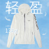 SALEWA沙乐华/女式防晒衣 SWARI82032 商品缩略图2