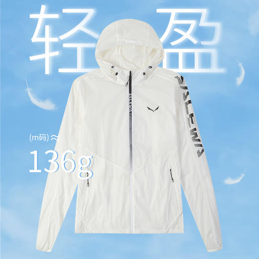 SALEWA沙乐华/女式防晒衣 SWARI82032 商品图2