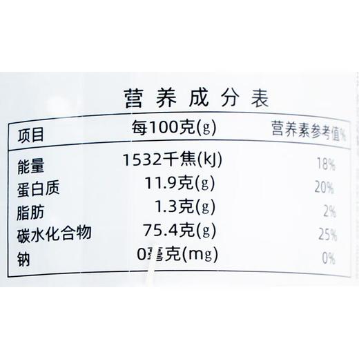 若男龙须挂面1kg/把 商品图2