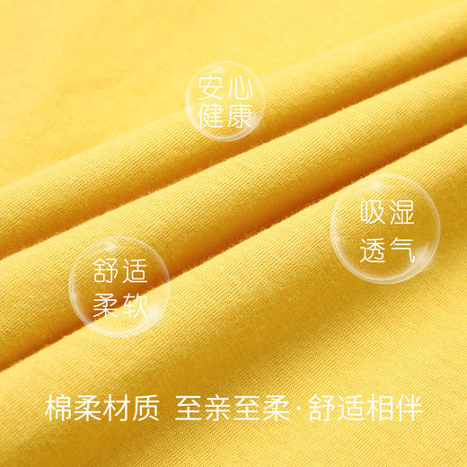 J1-润微家居服套装  宅宅公主女款/年月如烟男款 商品图4