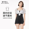 都市丽人一体式泳衣女半光涤泳布泳衣连体泳衣女士连体泳衣LS41C1 商品缩略图0