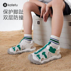 卡特兔儿童凉鞋男童2024夏季新款婴儿鞋软底防滑透气包头沙滩鞋