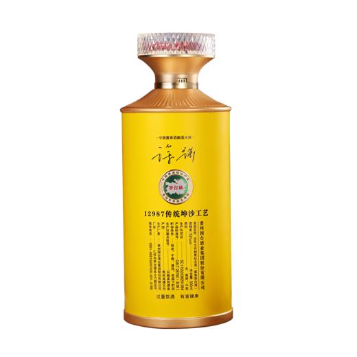 【会员专享】国台 龙年生肖邮票纪念酒 酱香型 53度 500ml*6【整箱】 商品图2