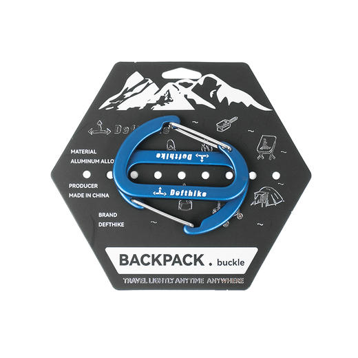 Defthike/迪飞客便携登山挂扣 2套装 商品图6