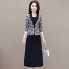 修身气质假两件，中长款印花拼接连衣裙QYM-CR-FY4605-L 商品缩略图0
