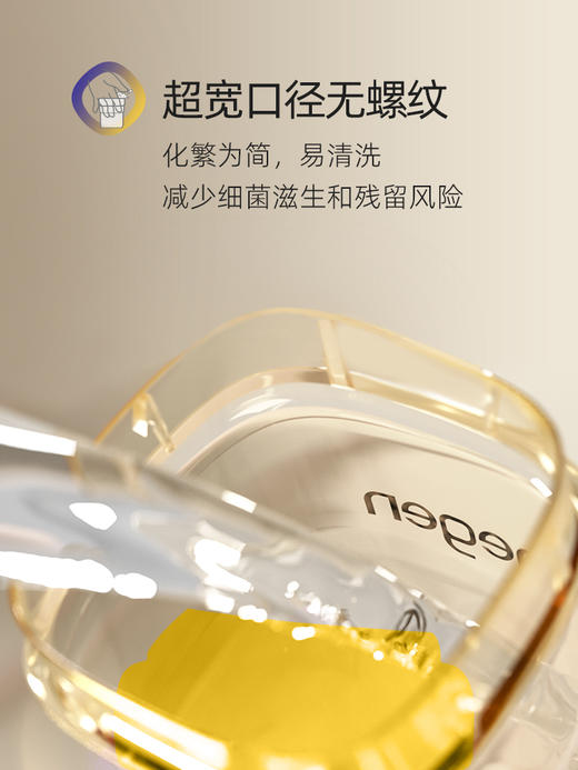 Hegen海格恩 龙年纪念奶瓶240mL【2023年批次】 商品图5