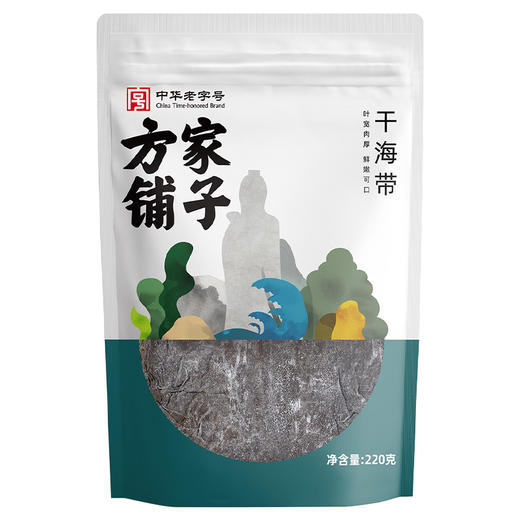 方家铺子 干海带220g/袋装 商品图2