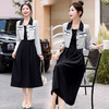 2024春季新款高级感气质轻熟风小香风外套配连衣裙两件套HR-LMJY6660 商品缩略图3