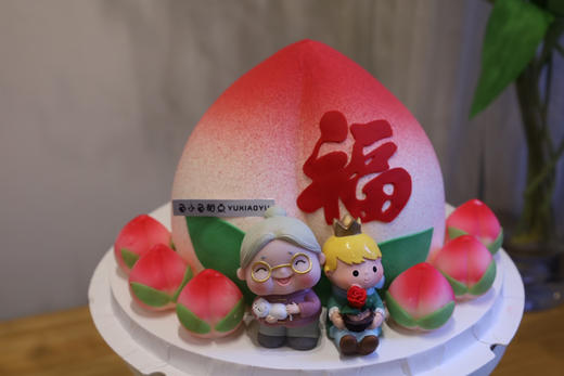 寿桃满满 商品图3