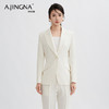 【商场同款】阿菁娜2024春夏新款简约设计感一粒扣通勤收腰西服A29C208030 商品缩略图0