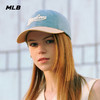 【春上新】6楼MLB草书学院系列牛仔可调节撞色软顶棒球帽  吊牌价399元 商品缩略图0