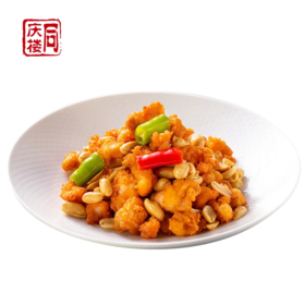 椒盐掌中宝(份)