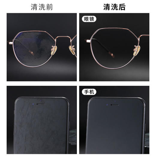 普莱斯镜片清洗液 商品图2