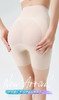 轻塑绷带三分裤冰皮果冻胶雪花裤女士悬浮裤悬浮裆打底裤免穿内裤0705/0706/0707/拉链8607/消消裤8612 商品缩略图6