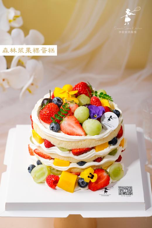 森林浆果裸蛋糕 商品图4