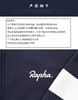 官方正品Rapha  Long Sleeve Core 男春秋长袖微绒保暖骑行服 商品缩略图9