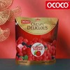 OCOCO蔓越莓味QQ糖238克 商品缩略图0