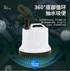 命脉潜水泵鱼缸水族箱抽水泵静音低水位过滤循环泵小型水泵 商品缩略图1