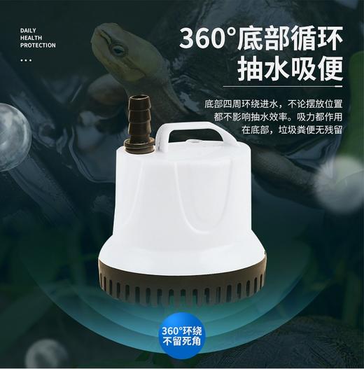 命脉潜水泵鱼缸水族箱抽水泵静音低水位过滤循环泵小型水泵 商品图1