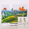 龙脊跑山鸡128g  JYF 商品缩略图4