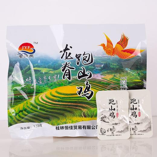 龙脊跑山鸡128g  JYF 商品图4