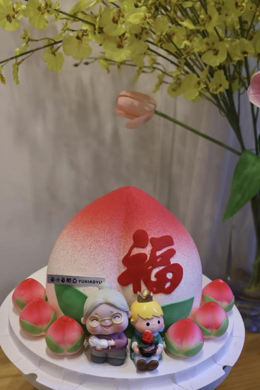 寿桃满满 商品图0