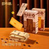 莎布蕾 岩烧芝士薄脆/岩烧咖啡薄脆 78g 商品缩略图4