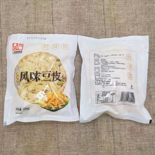 风味豆皮100克 商品图0