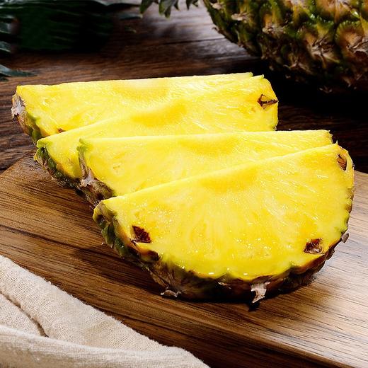 【自营】海南金钻凤梨5斤装含箱（净重4.5-5斤 约2-3个) 商品图1