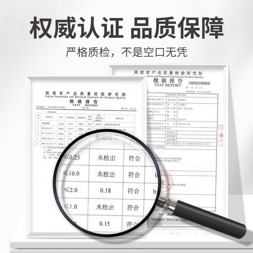 本草银耳80g/瓶装 商品图10