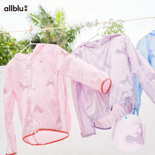 【好友特惠】幼岚「魔法皮肤」防晒服UPF40+凉快透气不闷汗24夏儿童轻盈防晒衣ZY 商品图4