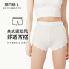 都市丽人舒适打底春夏打底裤女人棉打底裤薄款无三分裤LL41A8 商品缩略图0