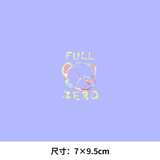 潮牌卡通彩圈小熊新款图案热转印A级过粉耐水洗胶印白墨烫画贴 商品图2