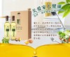 压榨山茶油礼盒装500ml*2 商品缩略图0