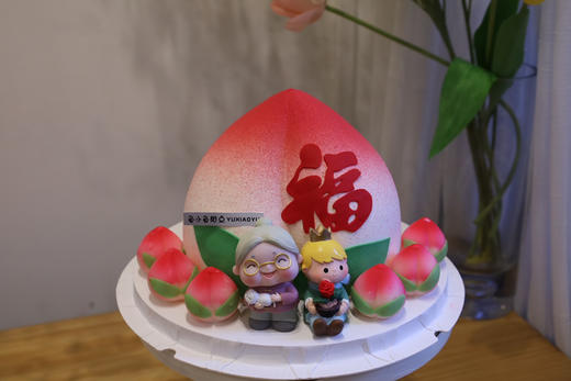 寿桃满满 商品图2