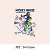 潮牌卡通米奇米老鼠新款T恤卫衣图案热转印耐水洗白墨A级过粉烫画贴 商品缩略图2