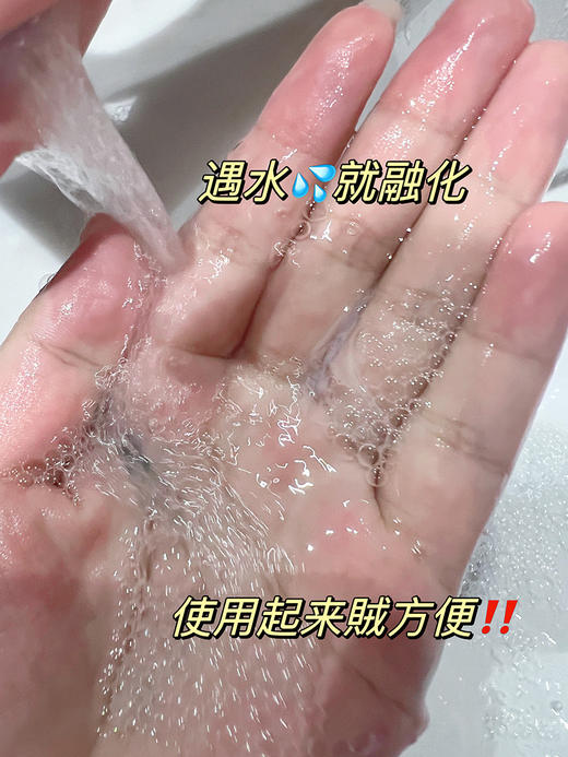 白蘭多效洗衣凝珠158粒 抑菌+除螨+酵素去污+柔顺+留香 多效合一 商品图6