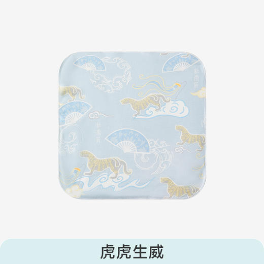 i-baby/英伦宝贝全棉小方巾(30×30cm) 商品图7