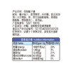 椰子糖婚庆喜糖 500g散装 约100颗糖果 商品缩略图2